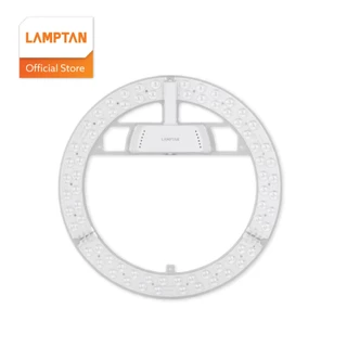 LAMPTAN หลอดไฟกลม LED Lens Module Colour Switch 3แสงในหลอดเดียวเปลี่ยนแสงด้วยสวิตช์ไฟ