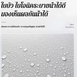 100 ปี น้ำไม่รั่ว กาวใสกันน้ำซึม กันน้ำ 100% ผนัง พื้น ระเบียง หลังคา บ่อน้ำ 1000ml สีกันรั่วซึม กาวกันน้ำรั่วซึม