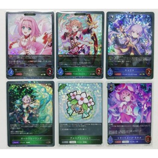 Shadowverse EVOLVE แยกใบชุด CP04 (Premium)