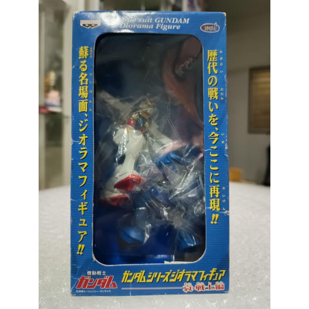 🇹🇭มือ1 banpresto Gundam Series Diorama Figure RX-78-2 vs MS-07B Gouf