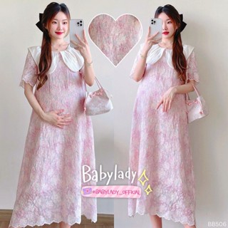 [BB 506] ชุดคลุมท้อง | BABYLADY ♡ - เดรสผ้าชีฟอง ปักดอกไม้ ค…