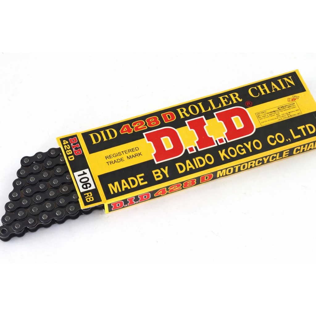 โซ่428D ยี่ห้อDID แท้100%