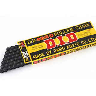 โซ่428D ยี่ห้อDID แท้100%
