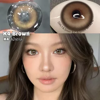 【ซื้อ 1 แถม 1】ตั้งแต่ 2 ชิ้นขึ้นไป UYAAI คอนแทคเลนส์สีน้ำตาล บกอาย ตาโต Brown 0.00~4.00 14.0~14.5mm