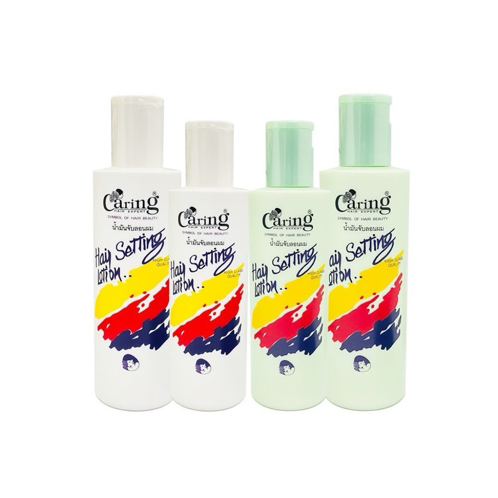 น้ำมันเซ็ทผมแคริ่ง 240ml. มี2สูตร