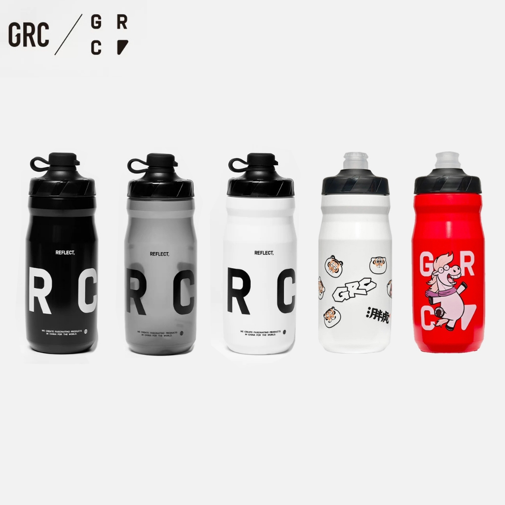 ขวดน้ำจักรยาน GRC Cycling Bottle ราคา ถูกที่สุด ดีลบีเคเค