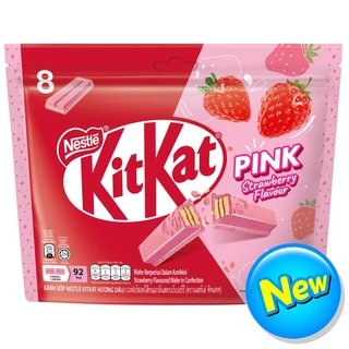 KITKAT คิทแคทเวเฟอร์สอดไส้กลิ่นสตรอว์เบอร์รี 136กรัม [9556001321329]