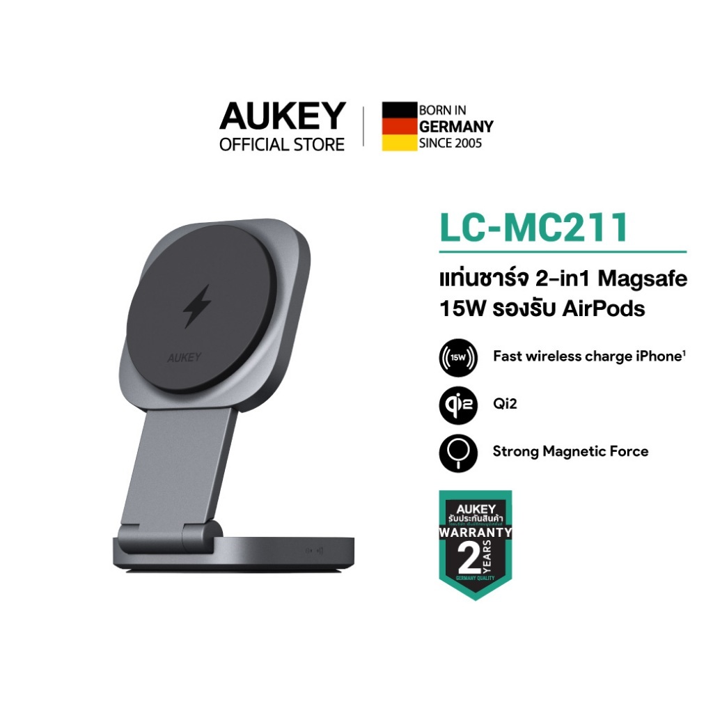 AUKEY LC-MC211 แท่นชาร์จไร้สายแม่เหล็ก MagFusion L Qi2 Foldable 2-in-1 Magnetic Wireless Charger