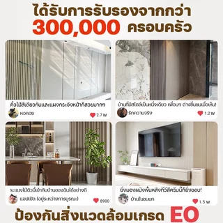 แข็งแรงทนทานยิ่งขึ้น ไม้ระแนงเทียม WPC ยาว1m/2m/3m ตกแต่งผนัง กันน้ำและกันคราบ ทนไฟและสารหน่วงไฟ ระแนงไม้เทียม ติดผนัง
