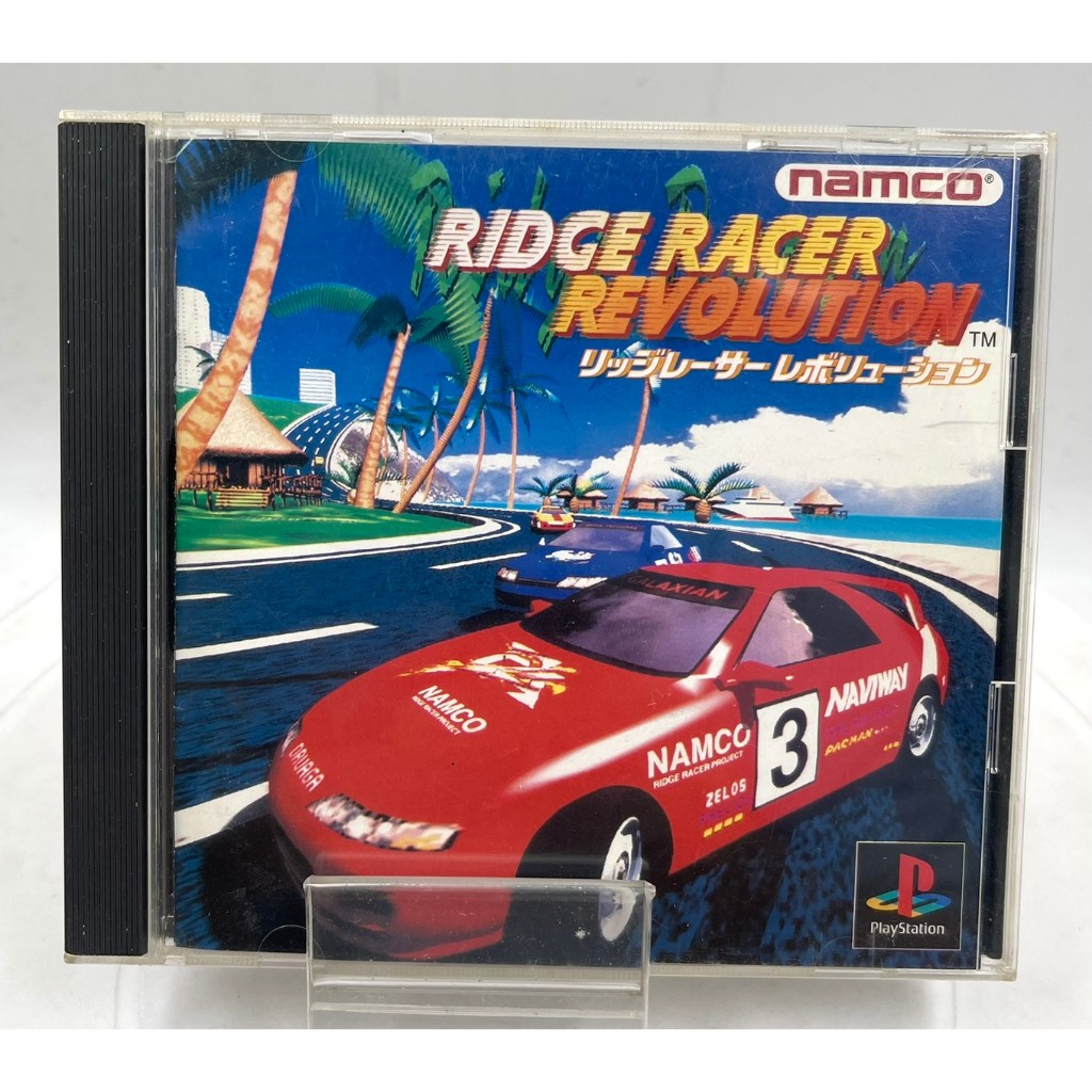 Ps1 Ridge Racer Revolution (No Spinecard) (Jp)