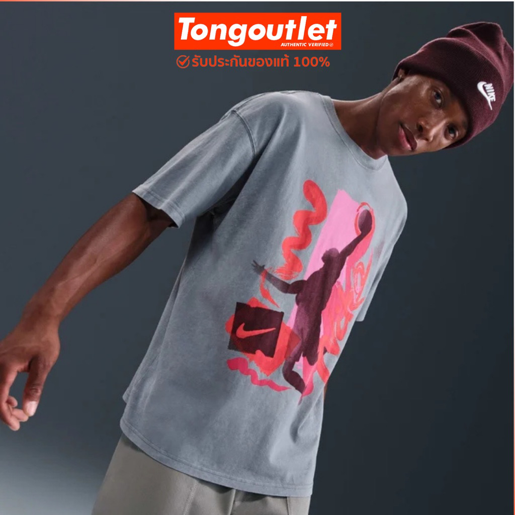 เสื้อ NIKE Men’s Max90 Basketball T-Shirt สินค้าของแท้100% ป้ายไทย พร้อมส่ง