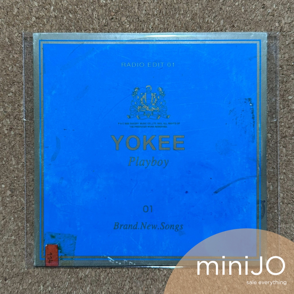 CD เพลง Yokee Playboy โยคี เพลย์บอย แผ่นโปรโมทจากอัลบั้ม The Greatest Grandfather Hits