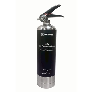 (ถังสแตนเลส) 2ปอนด์ ถังดับเพลิง LCF500 1ลิตร X-Fire 1L F-500 คล้าย AVD สถานี EV แบตเตอรี่รถEV สเปรย์ดับเพลิง พกพา F500