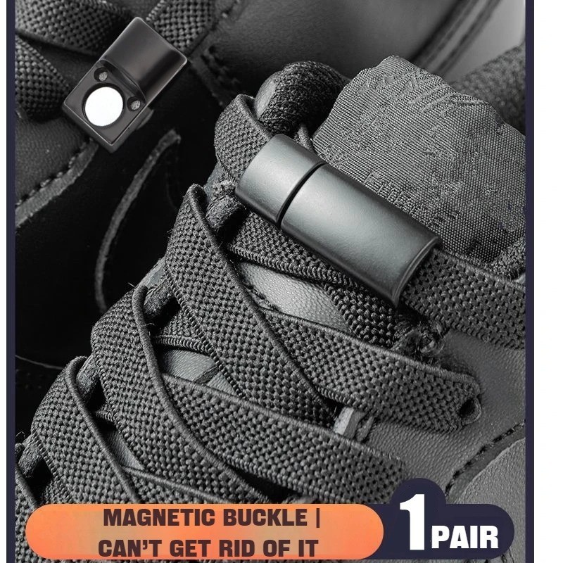 1 คู่ สายรัดรองเท้าแม่เหล็ก ยางยืด รองเท้าสนีกเกอร์ ไม่ต้องผูก 8มม. สายแบนผ้าใบ เชือกรองเท้า เชือกแบน