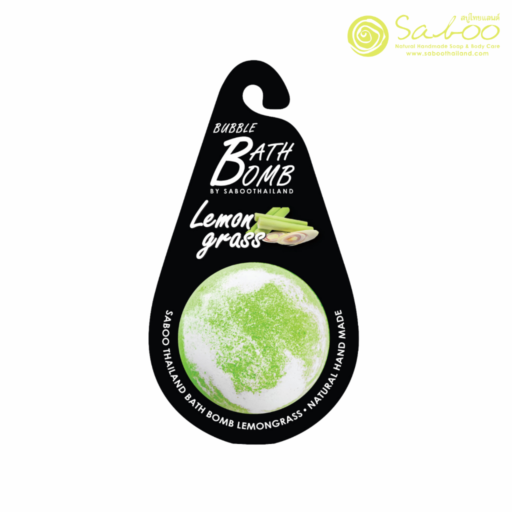 แบบแขวน สบู่แนชเชอรัล บาธบอม  150กรัม - Lemongrass