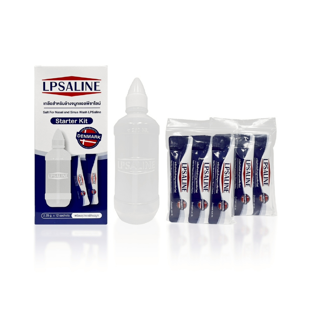 เกลือสำหรับล้าง จมูกแอลพีซาไลน์ Starter Kit (LE125)