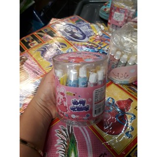 Baby  tou(พร้อมส่ง)ลูกโป่งของเล่น เป่าใด้แพคเกจ 1กล่องมี 20ช…