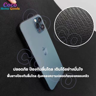 COD พรมประตู 40×60 ซม การดูดซับน้ำ100% กันลื่น ทนสกปรก พรมปูพื้นห้องน้ำ ห้องครัว ทางเข้าบ้าน พรมซับน้ำไดอะตอม