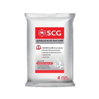 SCG เอสซีจี ปูนฉาบรอยต่อสมาร์ทบอร์ด ปูนโพลิเมอร์ สมาร์ทจ๊อยท์ ปูนฉาบรอยต่อไฟเบอร์ซีเมนต์ (แบ่งขาย4kg)