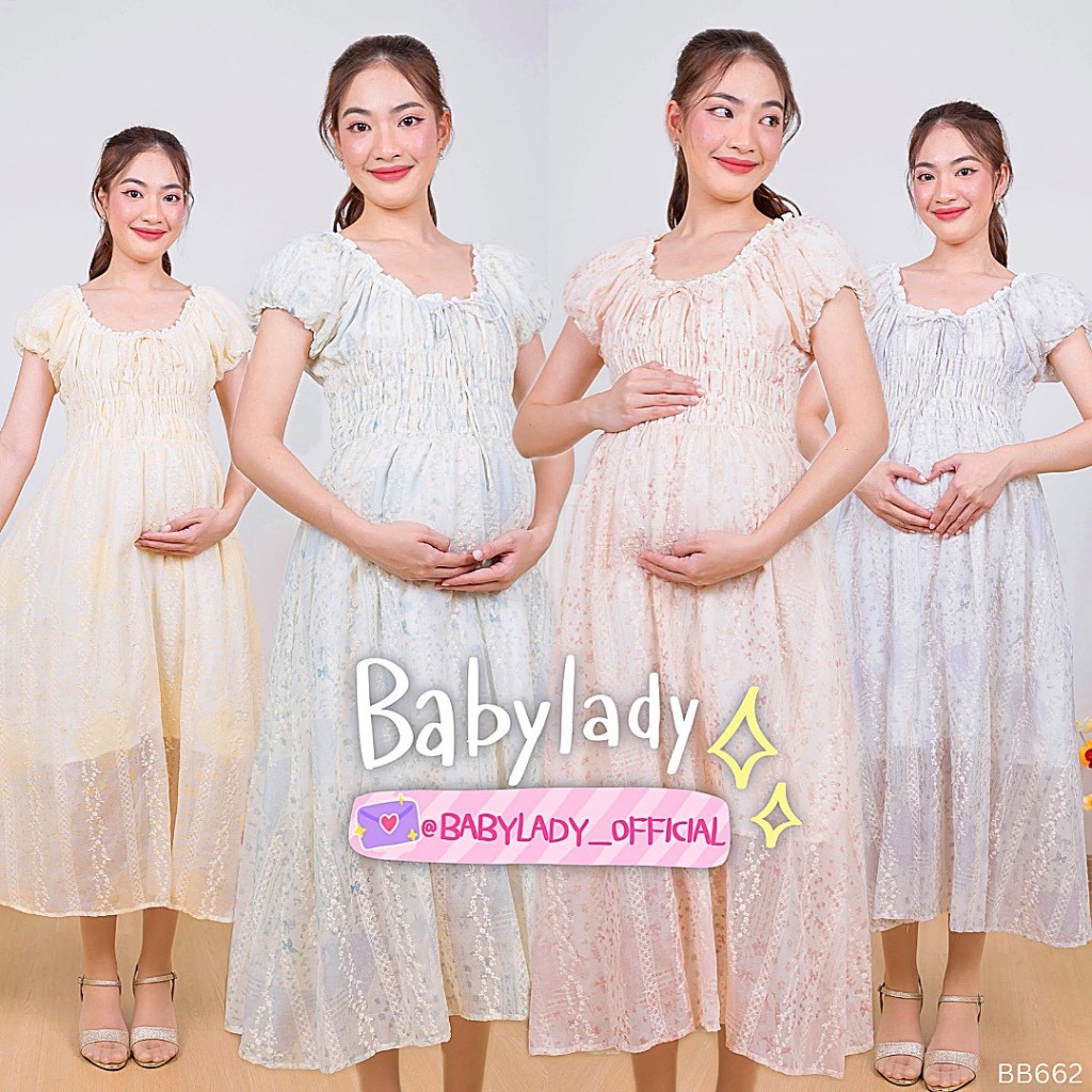 [BB 662] ชุดคลุมท้อง | BABYLADY ♡ - เดรสคอตตอนปักลูกไม้ สม็อกอก แขนตุ๊กตา มีซับใน