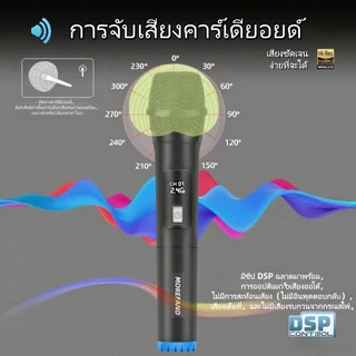Professional 2.4Ghz ไมโครโฟนไร้สายความถี่ความถี่คงที่สามารถรับแบตเตอรี่ AA * 2 50 M เวที/KTV ปาร์ตี้