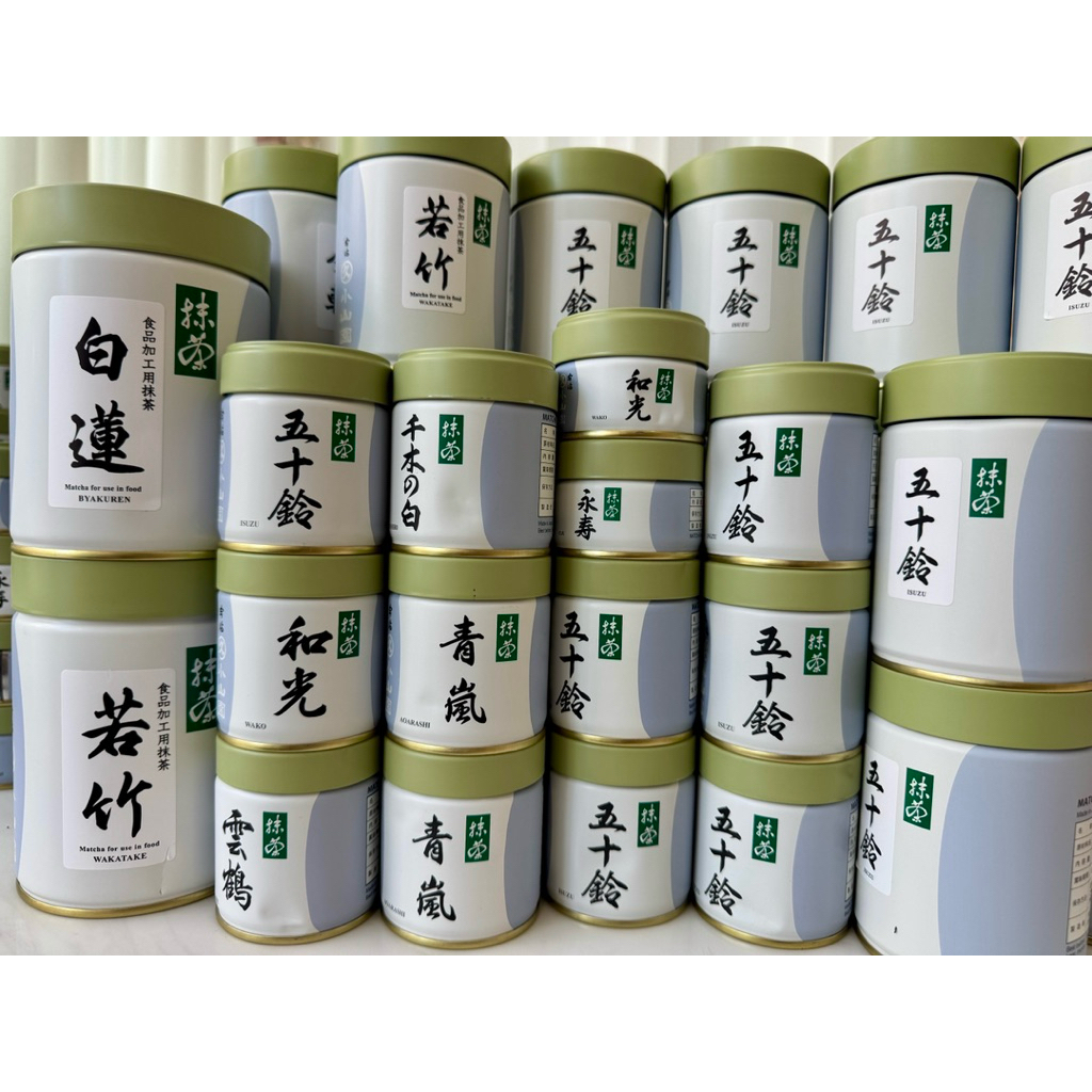 ของแท้ถูกสุด ผงมัทฉะ Marukyu Koyamaen มารุคิวเกรดพิธีการ SALE กระปุกบุบ มีตำหนิ พร้อมส่งในไทย