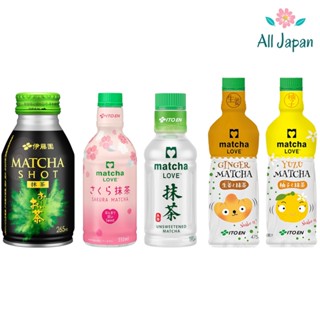 🌸Itoen Matcha Love มัทฉะพร้อมดื่ม ไม่เติมน้ำตาล 0kcal Kyoto …