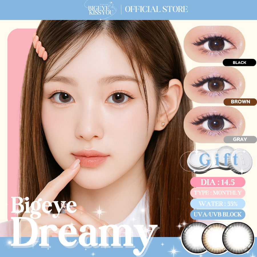 คอนแทคเลนส์(บิ๊กอาย) Dreamy Brown / Gray / Black (Kitty Kawaii) ⭐️ลายฮิต ขายดีมาก กรองแสงกันยูวี