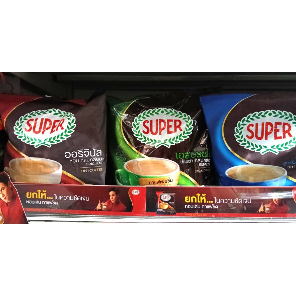 25 ซอง Super Coffee Original 3 อิน 1 กาแฟหอมกลมกล่อม