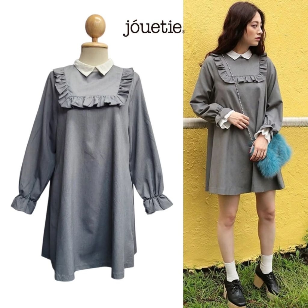 Ruffle Collar Babydoll DressSz