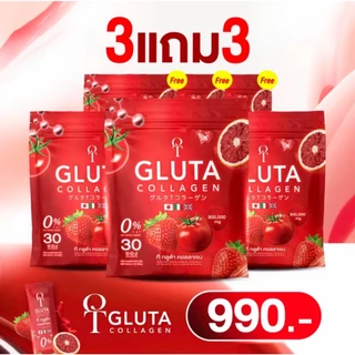 โปร 1แถม1 T GLUTA คอลลาเจน ผิวเปิดไฟ ที กลูต้า ( 1 ห่อ 30 ซอง )
