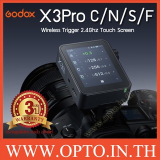 Godox X3Pro Wireless Flash Trigger Touchscreen TTL Canon Nik…