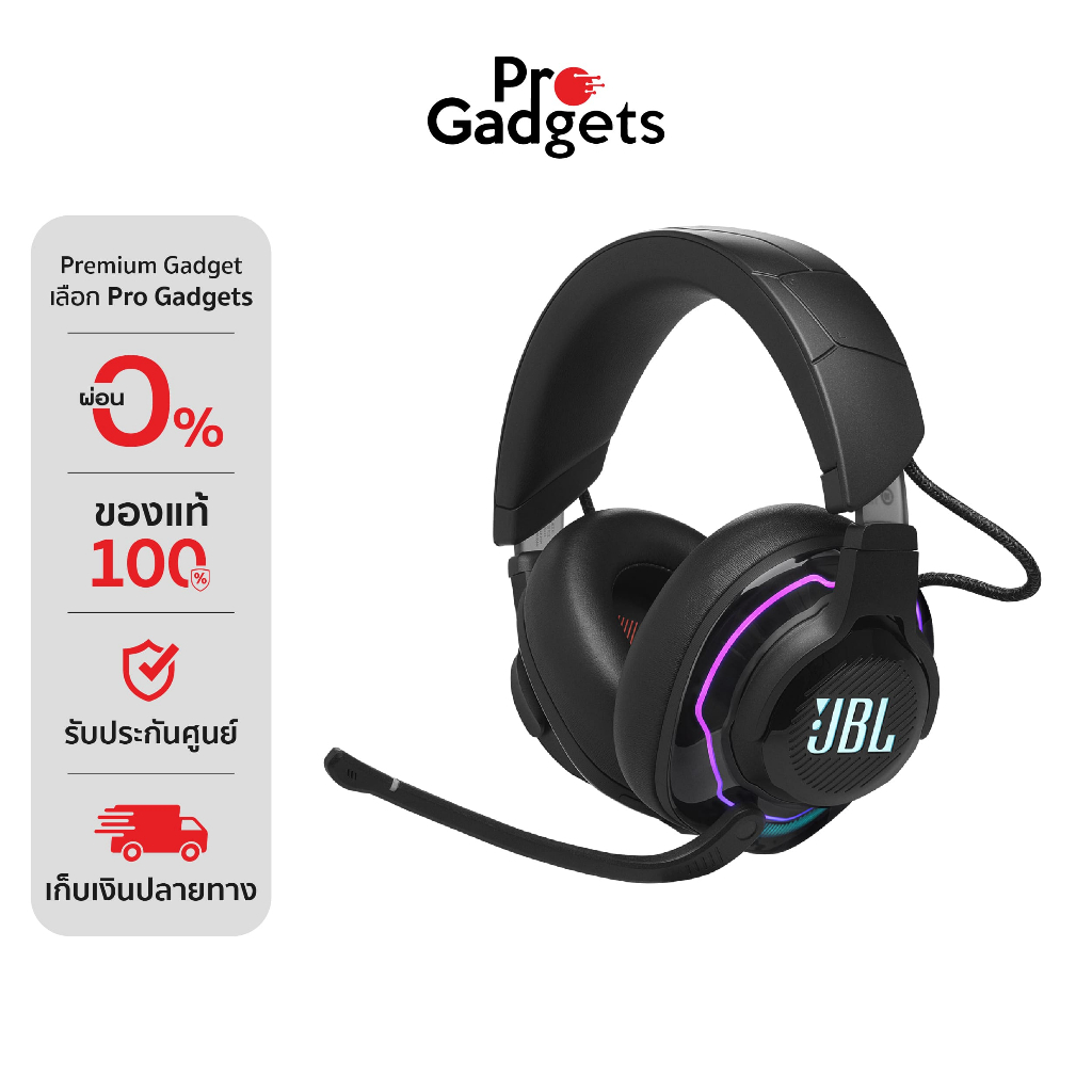 JBL Quantum TWS True Wireless หูฟังเกมมิ่ง