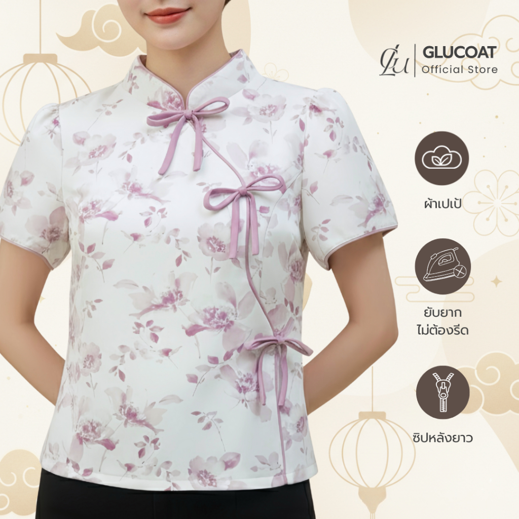 รูปภาพ 3