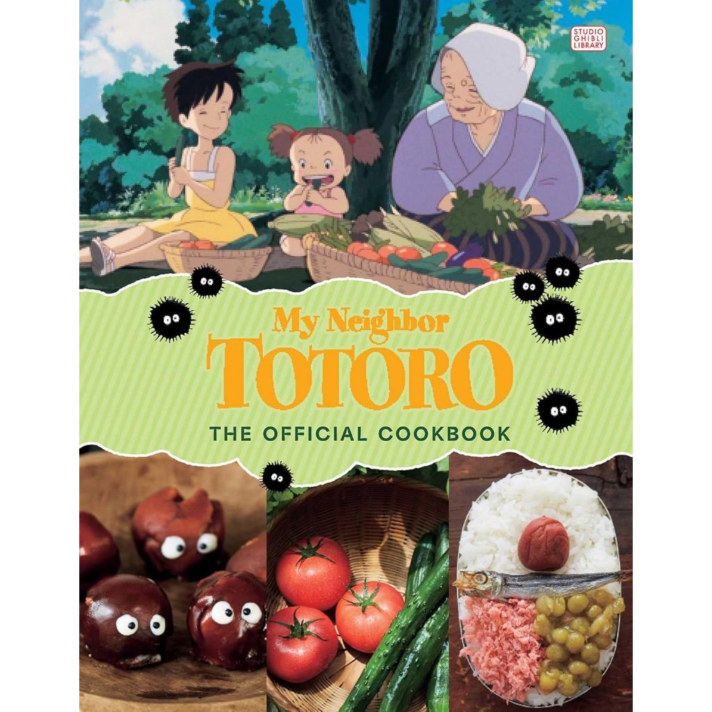 My Neighbor Totoro: The Official Cookbook (มีตำหนิจากขนส่ง-ร้านเลือกให้ค่ะ)