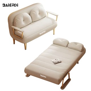 BAIERDI MALL โซฟาเบดแบบพับเก็บได้สำหรับอพาร์ทเมนต์ขนาดเล็ก โ…