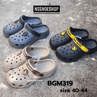 [ส่งทุกวัน] Body Glove BGM319 รองเท้าหัวโตชาย CLOG size 40-4…