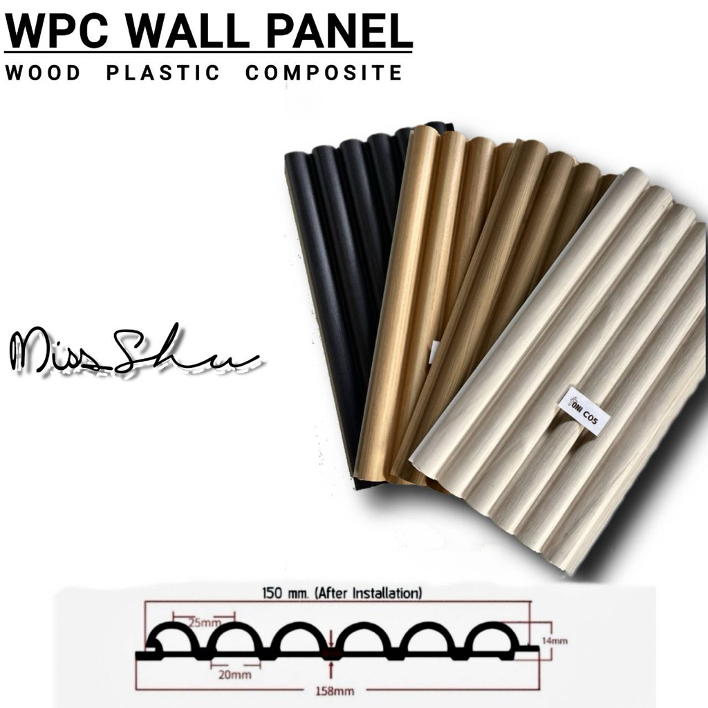 ไม้เทียมตกแต่งผนัง ไม้ระแนง WPC Wall Panel ภายใน