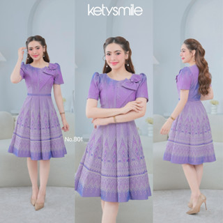 ชุดเดรสผ้าทอลายเนื้อฝ้าย แต่งเกร็ดโบว์มีเกสร กระโปรง 8 ชิ้น …