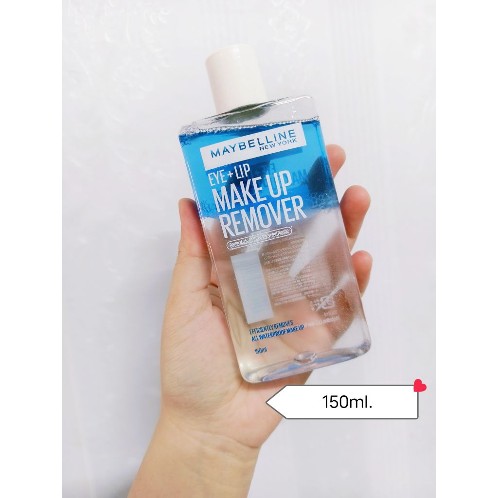 maybelline make up remover เมย์เบลลีน เมคอัพ คลีนซิ่ง ลบเครื่องสำอางตา ปาก