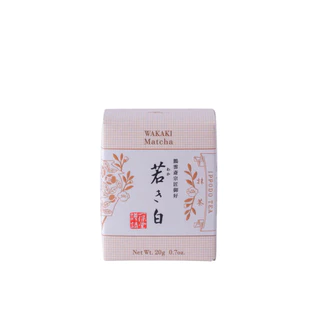 ผงมัทฉะโทนดอกไม้ สาหร่าย อิปโปโดะ Ippodo Kyoto ของแท้ พร้อมส่งในไทย