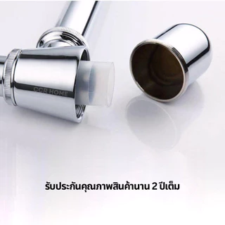 ท่อน้ำทิ้งอ่างล้างสแตนเลสแท้ พร้อมส่ง ความยาว 6 ขนาดครบชุด ccrhome