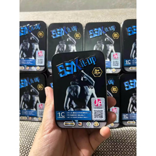 ( แพ็ค 1 กล่อง ) บรรจุ 10 แคป ผลิตภัณฑ์อาหารเสริม