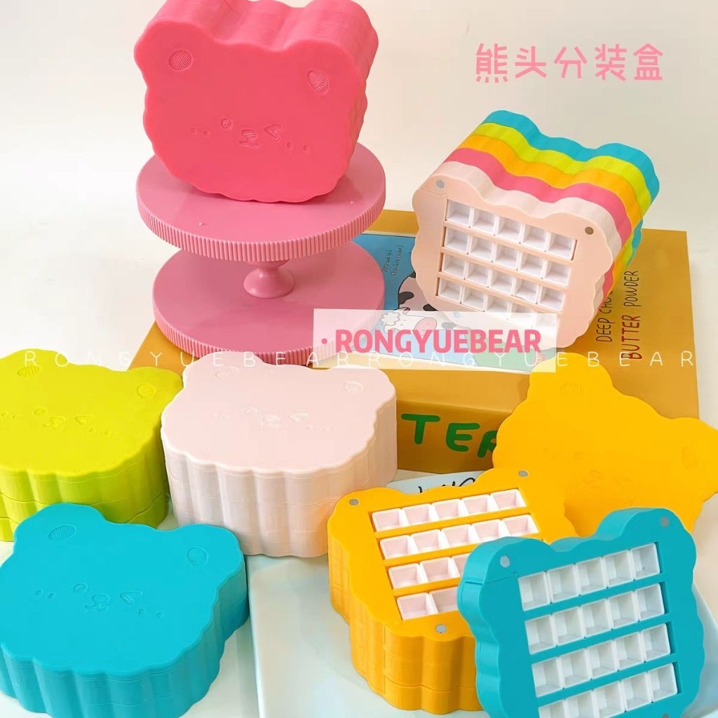 พร้อมส่ง🐻🌻🫧 Rongyuebear ตลับใส่สี