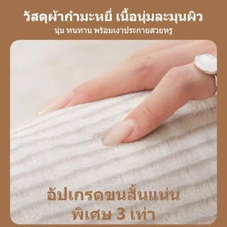 MATELIER พรมมินิมอล พรม พรมปูพื้น พรมห้องนอน พรมนั่งเล่น พรมขนสั้น พรมหนานุ่ม หนานุ่ม กันน้ำ กันน้ำและคราบสกปรก แต่งบ้าน