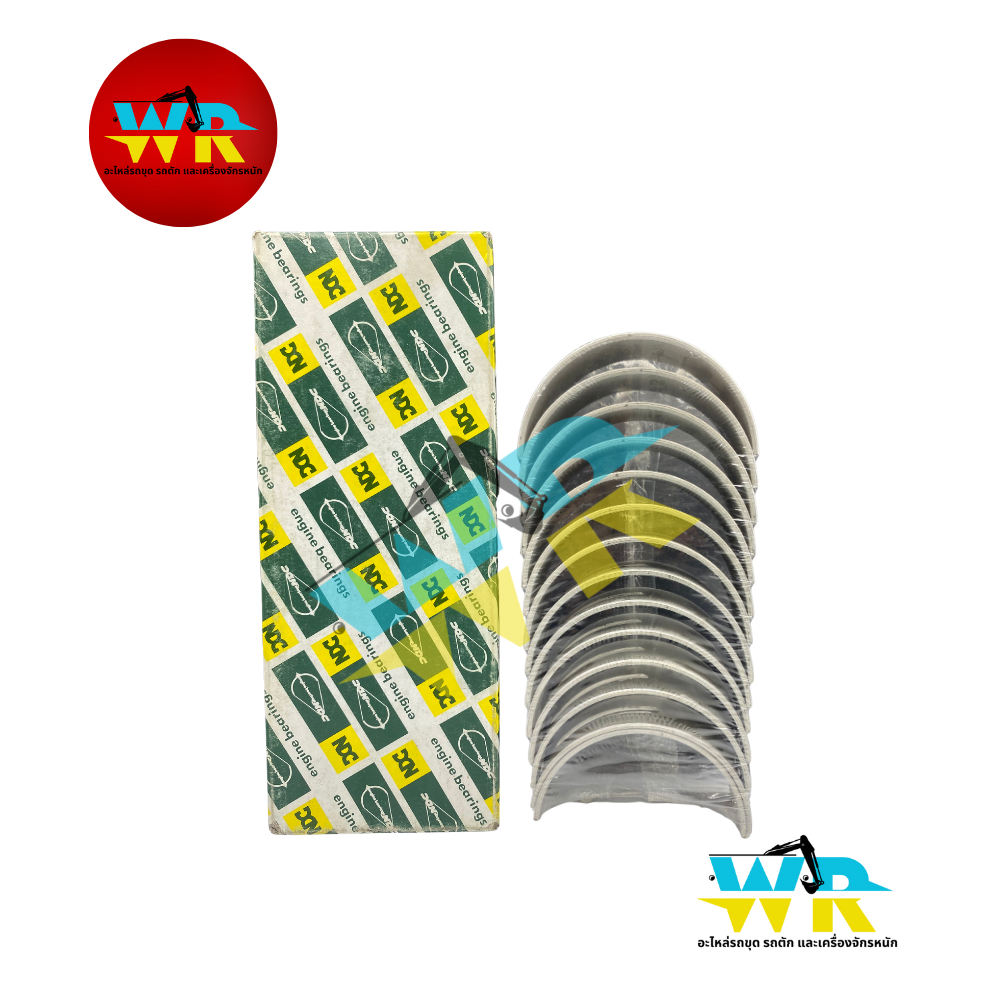 ME-999712 ชาร์ปอก 6D31T,6D34T. (NDC) 0.25