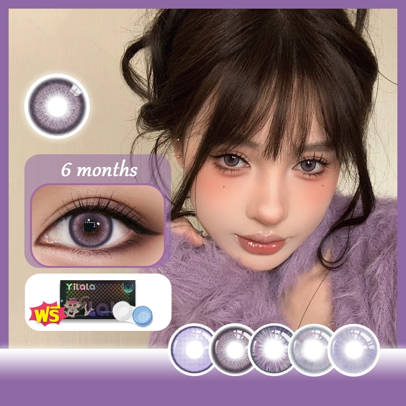 สีม่วง[Dia14.2-14.5] คอนแทคเลนส์แบบใช้แล้วทิ้ง 6 เดือน ทำจากซิลิโคนไฮโดรเจล