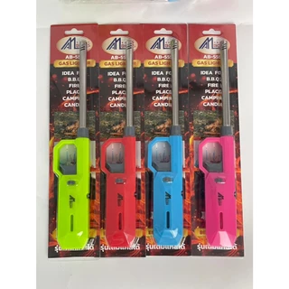 ปืนจุดเตา เเท่งจุดเตา Amboss ราคา ยกลัง 1ลังมี 10โหล คละสี