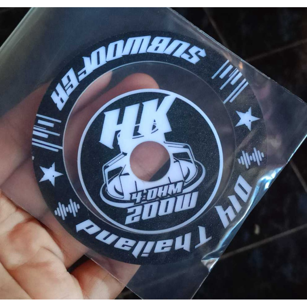 ปิดดอก HK8นิ้ว 4ohm200W โครงแท้ตรงรุ่น [ลายใหม่]