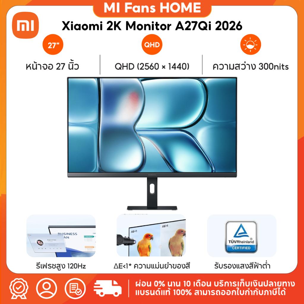 (NEW) Xiaomi Monitor A27Qi 2026｜คุณภาพของภาพ 2K คมชัดเป็นพิเศษ｜อัตรารีเฟรช 120Hz｜มุมมองกว้าง 178°